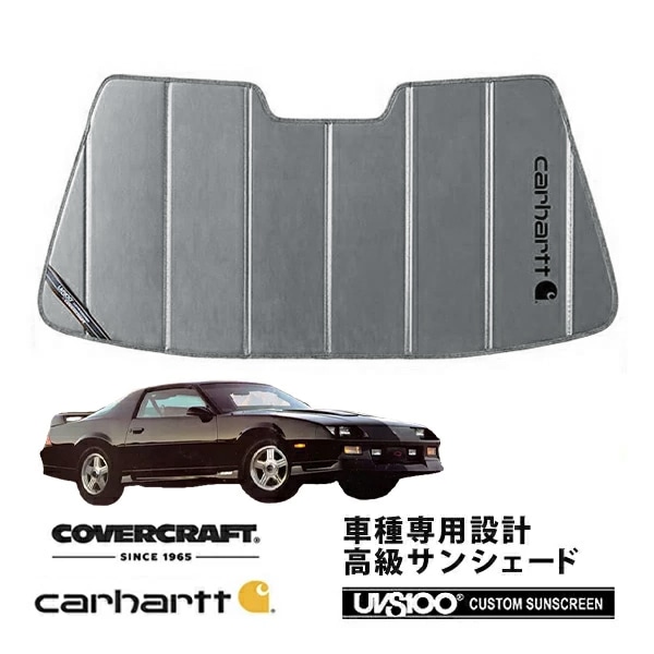 【CoverCraft 正規品】 専用設計 サンシェード グラベル 吸盤不要 折りたたみ式 82-92y シボレー カマロ 3rd Carhartt カーハートコラボ仕様 カバークラフト ［真夏もへたらない3層構造で断熱効果抜群］ 