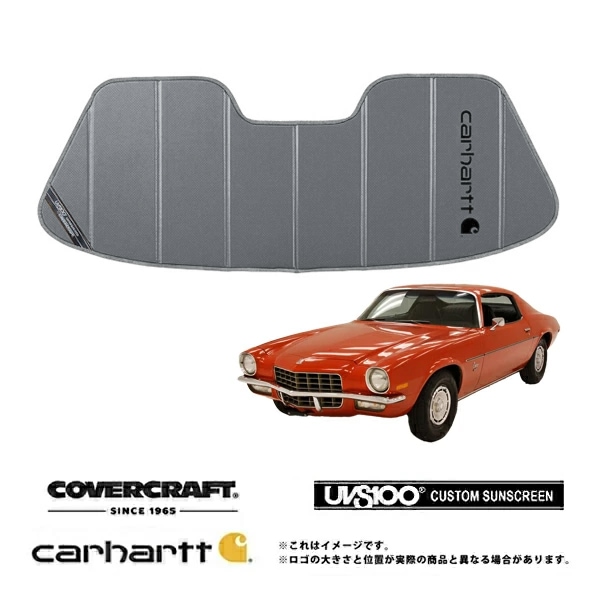 【CoverCraft 正規品】 専用設計 サンシェード グラベル 吸盤不要 折りたたみ式 70-81y シボレー カマロ 2nd Carhartt カーハートコラボ仕様 カバークラフト ［真夏もへたらない3層構造で断熱効果抜群］ 
