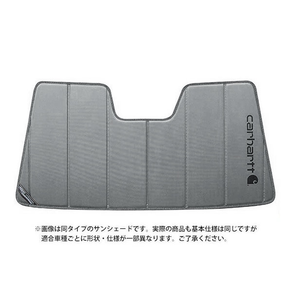 【CoverCraft 正規品】 専用設計 サンシェード グラベル 吸盤不要 折りたたみ式 19y- シボレー ブレイザー Carhartt カーハートコラボ仕様 カバークラフト ［真夏もへたらない3層構造で断熱効果抜群］ 