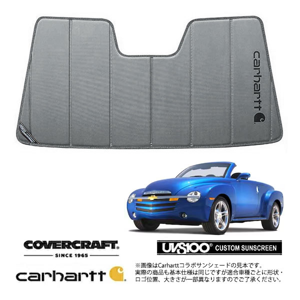 【CoverCraft 正規品】 専用設計 サンシェード グラベル 吸盤不要 折りたたみ式 04-06y シボレー SSR Carhartt カーハートコラボ仕様 カバークラフト ［真夏もへたらない3層構造で断熱効果抜群］ 