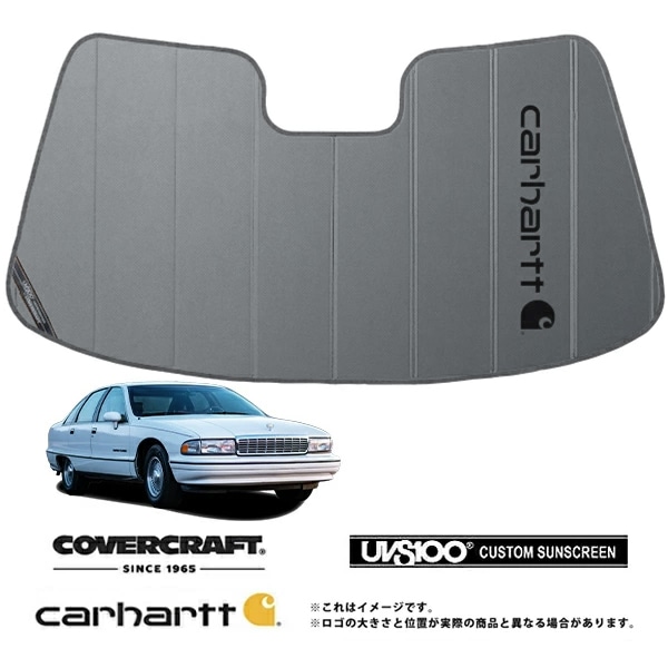 【CoverCraft 正規品】 専用設計 サンシェード グラベル 吸盤不要 折りたたみ式 91-96y シボレー カプリス セダン ワゴン Carhartt カーハートコラボ仕様 カバークラフト ［真夏もへたらない3層構造で断熱効果抜群］ 