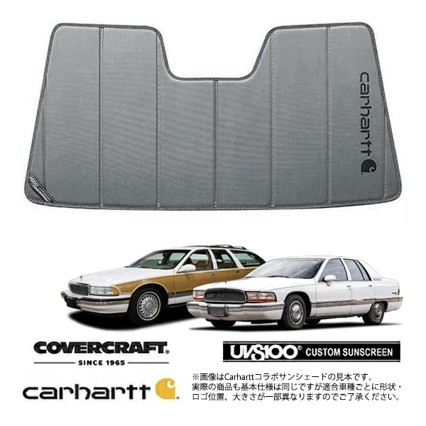 【CoverCraft 正規品】 専用設計 サンシェード グラベル 吸盤不要 折りたたみ式 92-96y ビュイック ロードマスター セダン ワゴン Carhartt カーハートコラボ仕様 カバークラフト ［真夏もへたらない3層構造で断熱効果抜群］