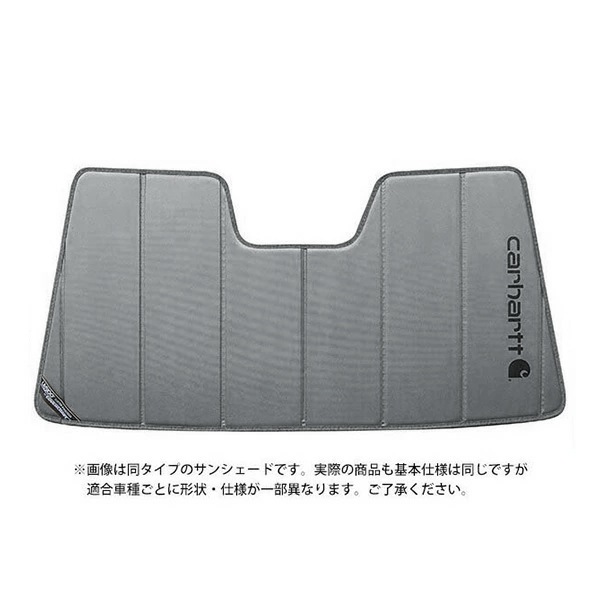 CoverCraft 正規品】 専用設計 サンシェード グラベル 吸盤不要