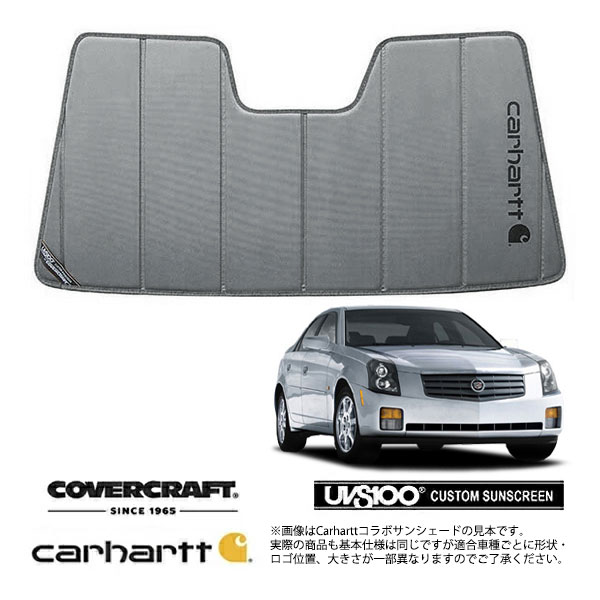 【CoverCraft 正規品】 専用設計 サンシェード グラベル 吸盤不要 折りたたみ式 03-07y キャデラック CTS Carhartt カーハートコラボ仕様 カバークラフト ［真夏もへたらない3層構造で断熱効果抜群］ 