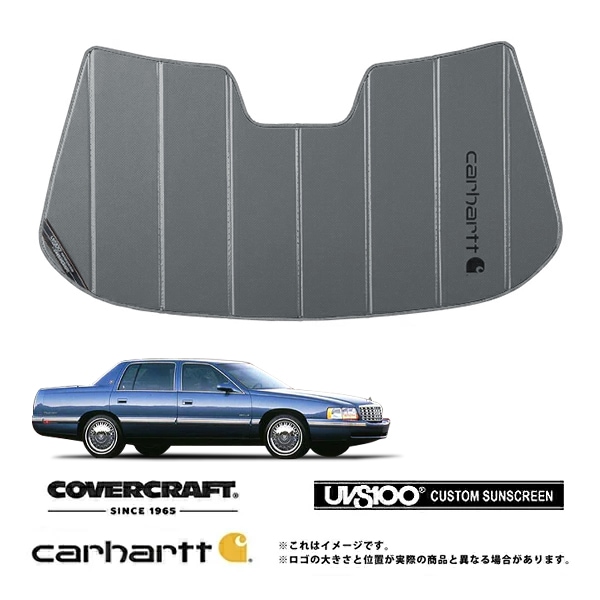 【CoverCraft 正規品】 専用設計 サンシェード グラベル 吸盤不要 折りたたみ式 97-99y キャデラック コンコース Carhartt カーハートコラボ仕様 カバークラフト ［真夏もへたらない3層構造で断熱効果抜群］ 