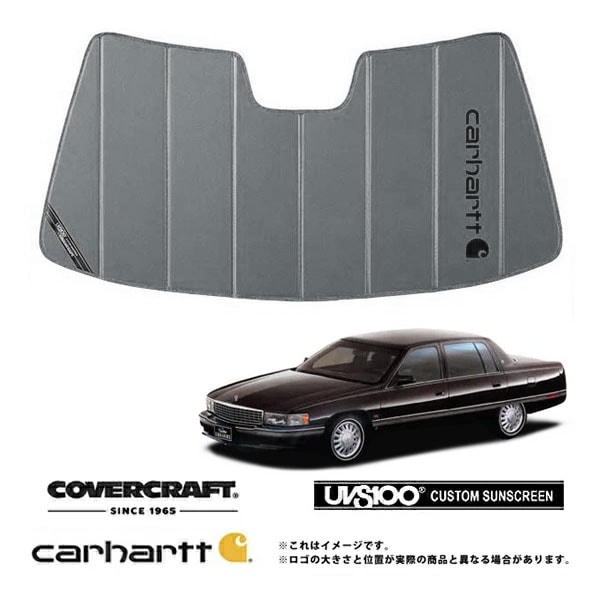 【CoverCraft 正規品】 専用設計 サンシェード グラベル 吸盤不要 折りたたみ式 94-96y キャデラック コンコース Carhartt カーハートコラボ仕様 カバークラフト ［真夏もへたらない3層構造で断熱効果抜群］ 
