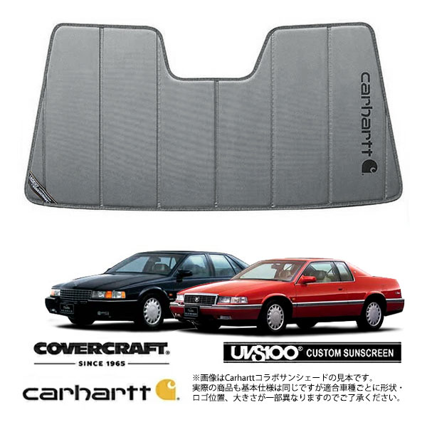 【CoverCraft 正規品】 専用設計 サンシェード グラベル 吸盤不要 折りたたみ式 92-02y キャデラック エルドラド Carhartt カーハートコラボ仕様 カバークラフト ［真夏もへたらない3層構造で断熱効果抜群］ 