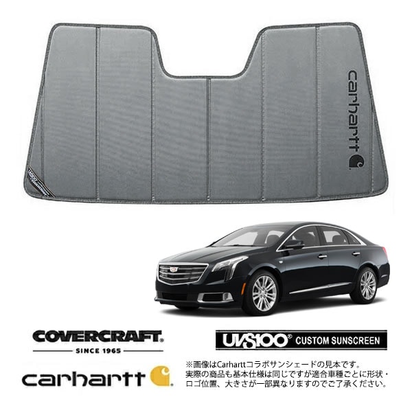【CoverCraft 正規品】 専用設計 サンシェード グラベル 吸盤不要 折りたたみ式 13-19y キャデラック XTS Carhartt カーハートコラボ仕様 カバークラフト ［真夏もへたらない3層構造で断熱効果抜群］ 