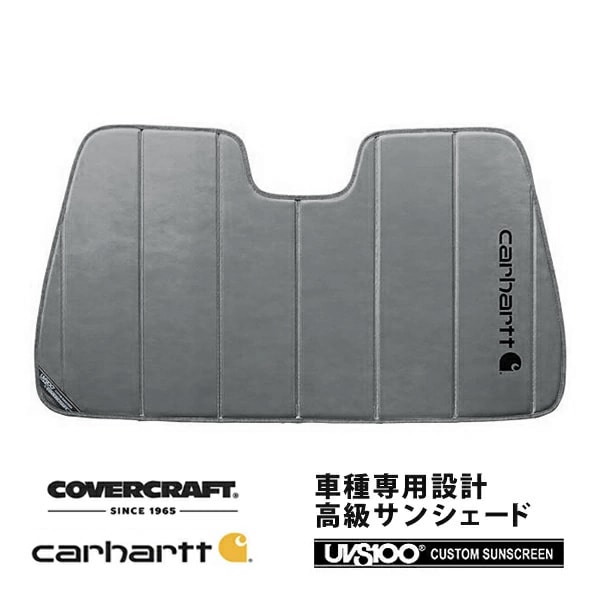 CoverCraft 正規品】 専用設計 サンシェード グラベル 吸盤不要