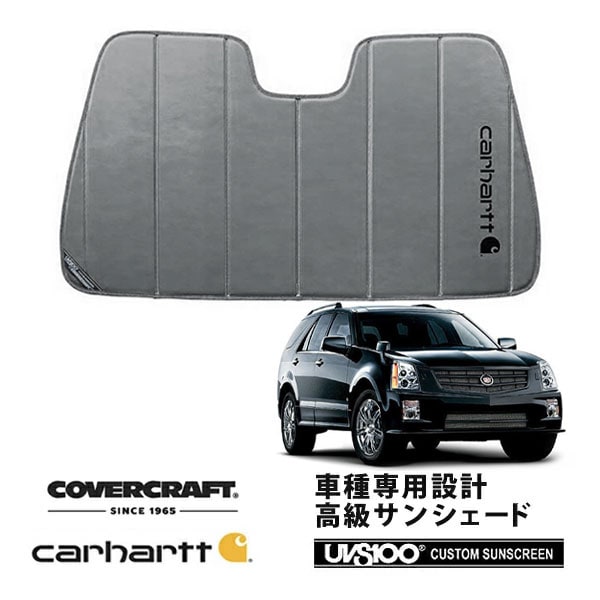 CADILLAC,SRX | CALIFORNIA CUSTOM JAPAN 日本カリフォルニアカスタム