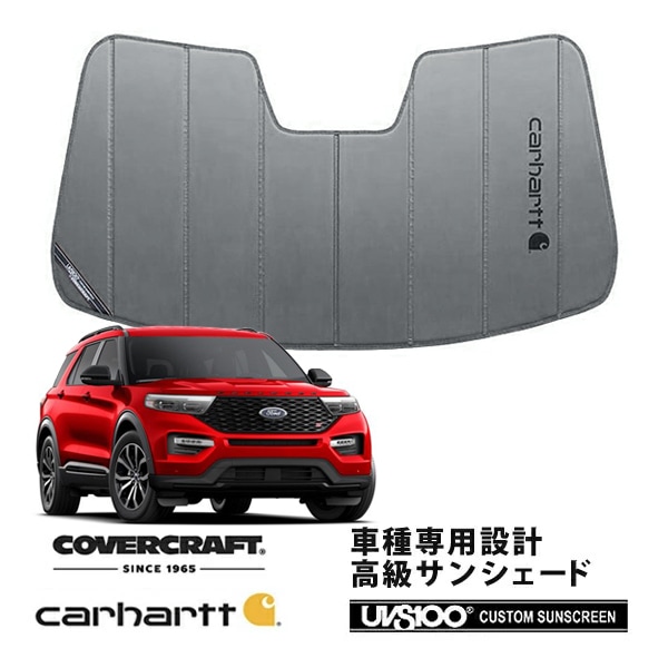 FORD,エクスプローラー / スポーツトラック | CALIFORNIA CUSTOM JAPAN