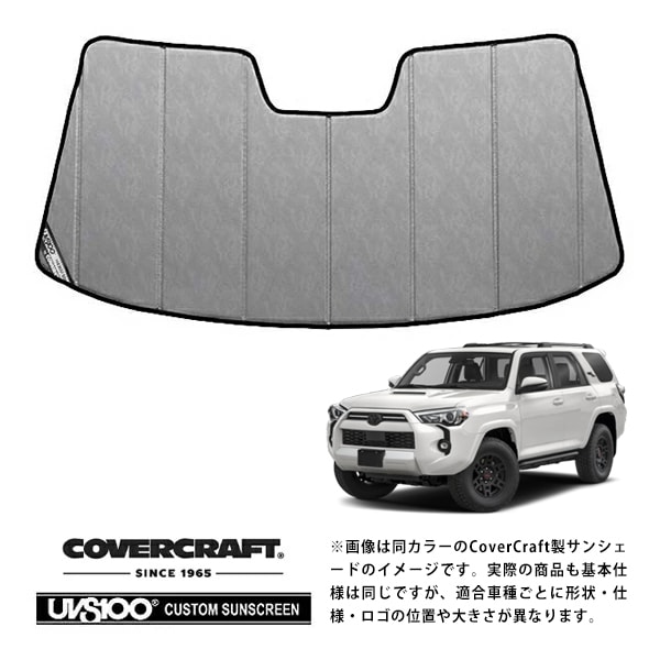 【CoverCraft 正規品】トヨタ TOYOTA 20-24y 4ランナー 4RUNNER 280系 専用設計 サンシェード クロームカモフラージュ 吸盤不要 折りたたみ式 カバークラフト ［真夏もへたらない3層構造で断熱効果抜群］