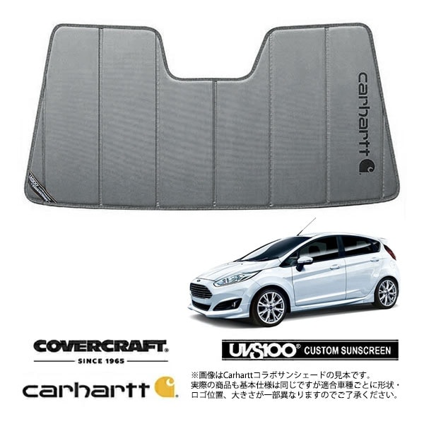 【CoverCraft 正規品】 専用設計 サンシェード グラベル 吸盤不要 折りたたみ式 14-16y フォード フィエスタ Carhartt カーハートコラボ仕様 カバークラフト ［真夏もへたらない3層構造で断熱効果抜群］ 