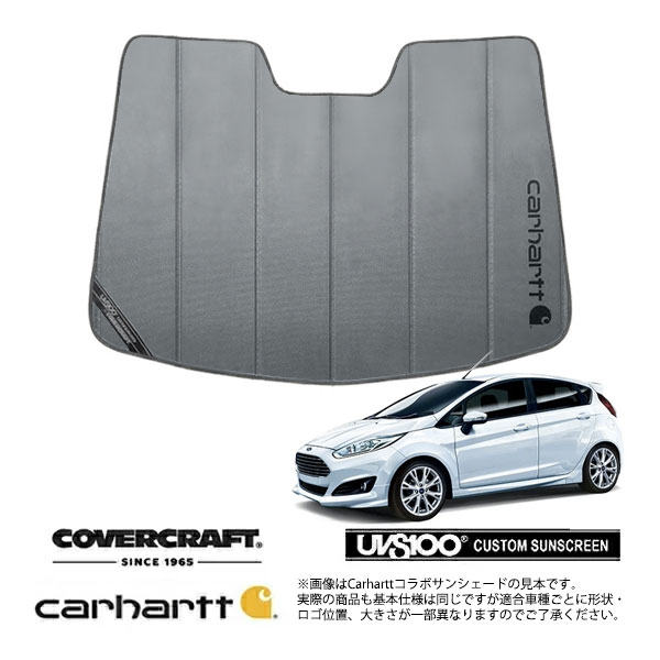 CoverCraft 正規品】 専用設計 サンシェード グラベル 吸盤不要