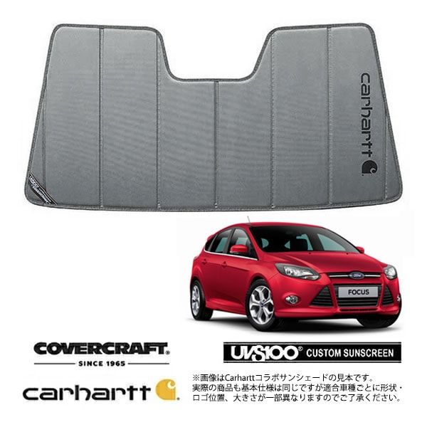 【CoverCraft 正規品】 専用設計 サンシェード グラベル 吸盤不要 折りたたみ式 13-16y フォード フォーカス Carhartt カーハートコラボ仕様 カバークラフト ［真夏もへたらない3層構造で断熱効果抜群］ 