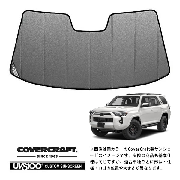 【CoverCraft 正規品】トヨタ TOYOTA 20-24y 4ランナー 4RUNNER 280系 専用設計 サンシェード ギャラクシーシルバー 吸盤不要 折りたたみ式 カバークラフト ［真夏もへたらない3層構造で断熱効果抜群］