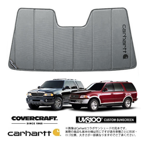 CoverCraft 正規品】 専用設計 サンシェード グラベル 吸盤不要