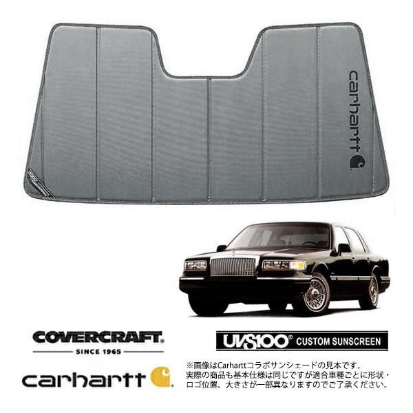 リンカーン タウンカー ローライダー クローム リヤアッパーアーム