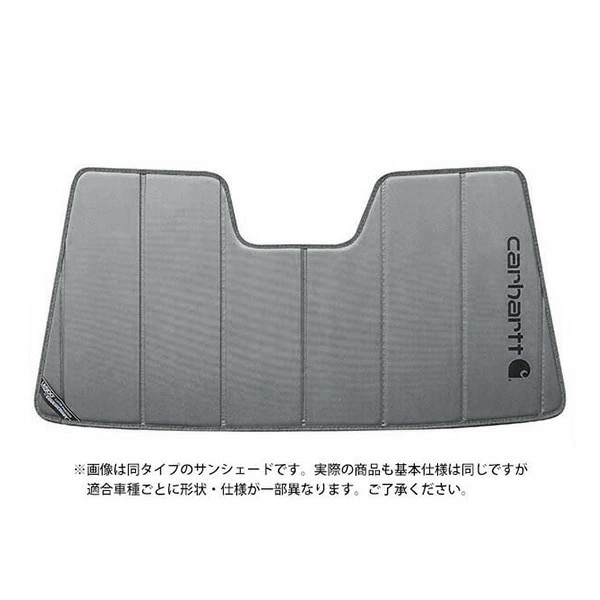 CoverCraft 正規品】 専用設計 サンシェード グラベル 吸盤不要