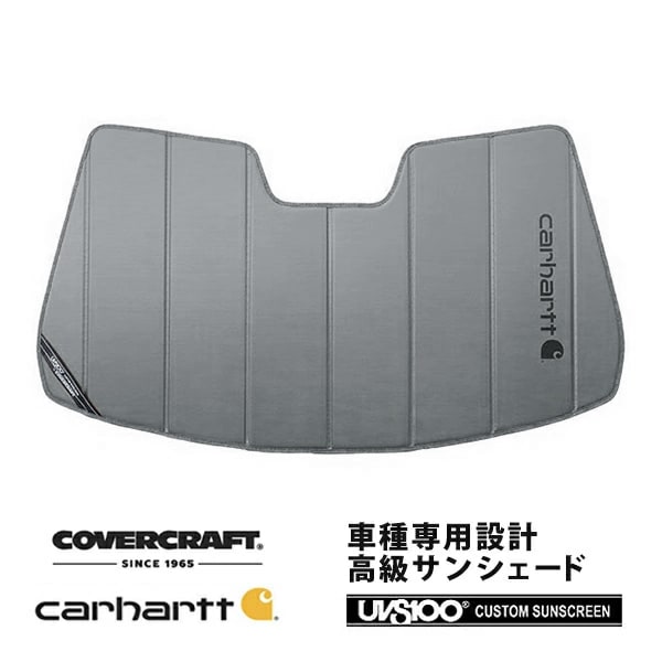 【CoverCraft 正規品】 専用設計 サンシェード グラベル 吸盤不要 折りたたみ式 11-19y クライスラー 300 レインセンサー無 Carhartt カーハートコラボ仕様 カバークラフト ［真夏もへたらない3層構造で断熱効果抜群］ 