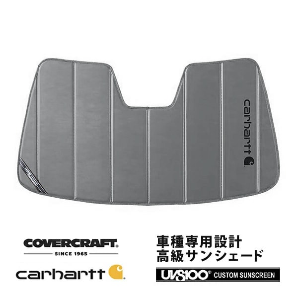 【CoverCraft 正規品】 専用設計 サンシェード グラベル 吸盤不要 折りたたみ式 14y- JEEP ジープ KL チェロキー カメラ付ルームミラー無 Carhartt カーハートコラボ仕様 カバークラフト ［真夏もへたらない3層構造で断熱効果抜群］ 