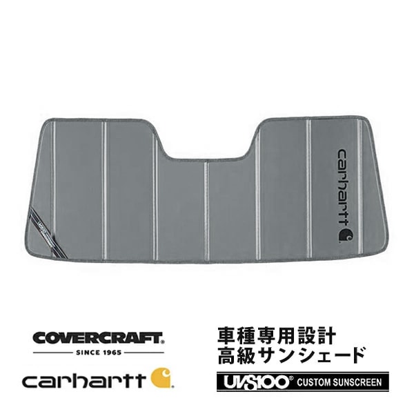 【CoverCraft 正規品】 専用設計 サンシェード グラベル 吸盤不要 折りたたみ式 89-01y ジープ チェロキー 7M 7MX Carhartt カーハートコラボ仕様 カバークラフト ［真夏もへたらない3層構造で断熱効果抜群］ 