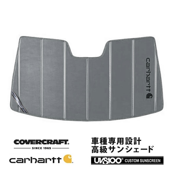 【CoverCraft 正規品】 専用設計 サンシェード グラベル 吸盤不要 折りたたみ式 12-17y Jeep ジープ MK4924 MK49 コンパス Carhartt カーハートコラボ仕様 カバークラフト ［真夏もへたらない3層構造で断熱効果抜群］ 