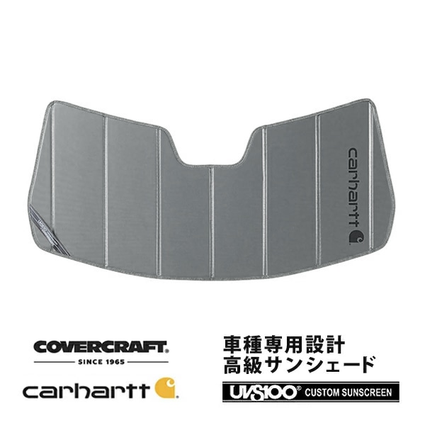 【CoverCraft 正規品】 専用設計 サンシェード グラベル 吸盤不要 折りたたみ式 07-09y Jeep ジープ MK74 パトリオット Carhartt カーハートコラボ仕様 カバークラフト ［真夏もへたらない3層構造で断熱効果抜群］ 