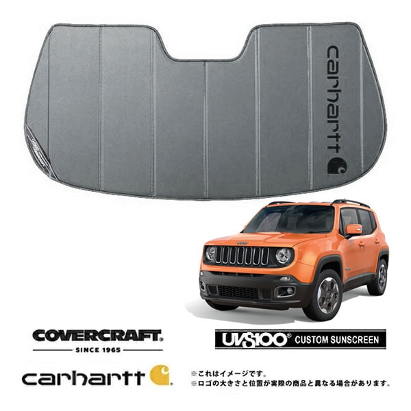 【CoverCraft 正規品】 専用設計 サンシェード グラベル 吸盤不要 折りたたみ式 15y- Jeep ジープ レネゲード カメラ付ルームミラー無 Carhartt カーハートコラボ仕様 カバークラフト ［真夏もへたらない3層構造で断熱効果抜群］ 