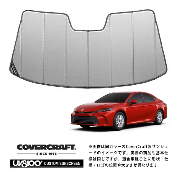 【CoverCraft 正規品】トヨタ TOYOTA 26y- カムリ Camry 80系 専用設計 サンシェード シルバー 吸盤不要 折りたたみ式 カバークラフト ［真夏もへたらない3層構造で断熱効果抜群］ 