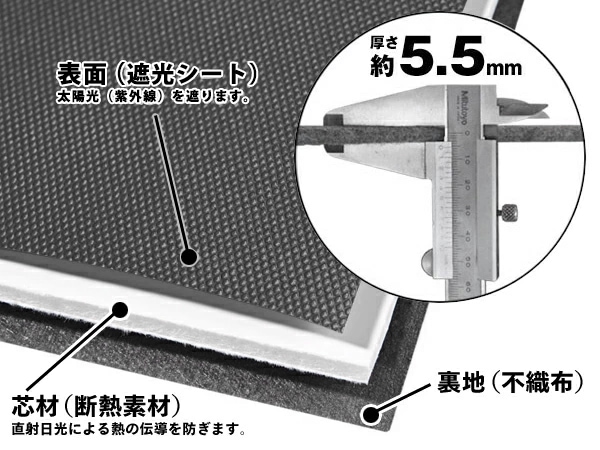 【CoverCraft 正規品】トヨタ TOYOTA 26y- カムリ Camry 80系 専用設計 サンシェード グラベル 吸盤不要 折りたたみ式 Carhartt カーハート コラボ仕様 カバークラフト ［真夏もへたらない3層構造で断熱効果抜群］ 