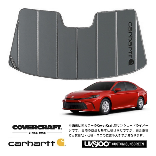 【CoverCraft 正規品】トヨタ TOYOTA 26y- カムリ Camry 80系 専用設計 サンシェード グラベル 吸盤不要 折りたたみ式 Carhartt カーハート コラボ仕様 カバークラフト ［真夏もへたらない3層構造で断熱効果抜群］ 