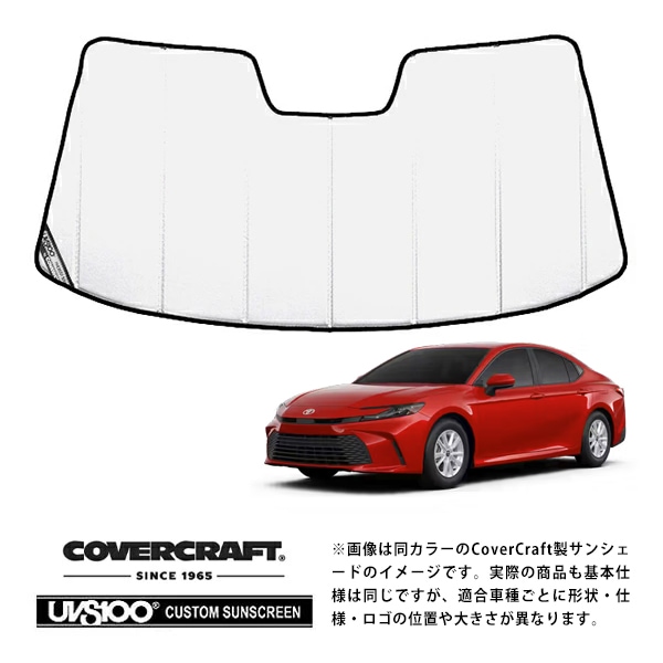 【CoverCraft 正規品】トヨタ TOYOTA 26y- カムリ Camry 80系 専用設計 サンシェード ホワイト 吸盤不要 折りたたみ式 カバークラフト ［真夏もへたらない3層構造で断熱効果抜群］ 