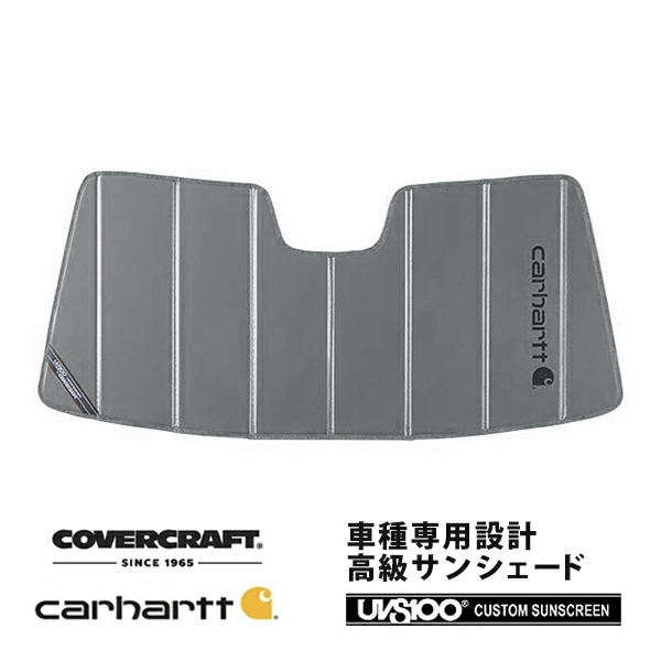【CoverCraft 正規品】 専用設計 サンシェード グラベル 吸盤不要 折りたたみ式 04-06yトヨタ タンドラ ダブルキャブ 01-07y セコイア Carhartt カーハートコラボ カバークラフト ［真夏もへたらない3層構造で断熱効果抜群］