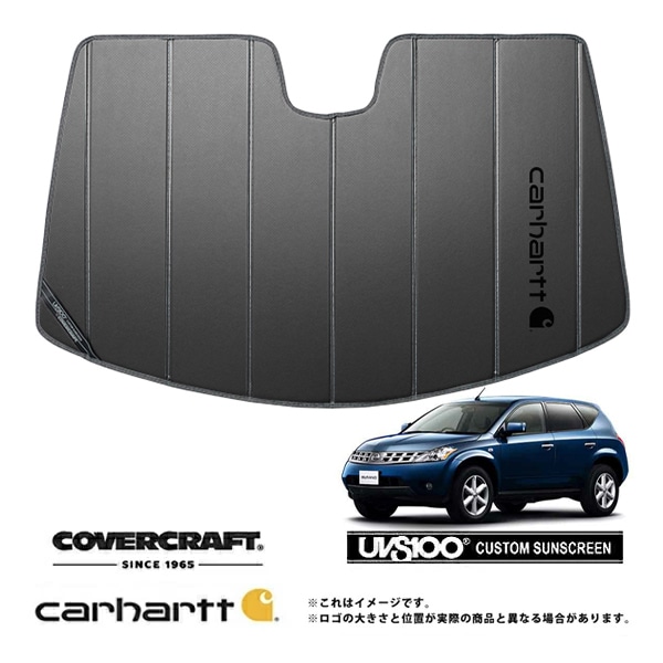 【CoverCraft 正規品】 専用設計 サンシェード グラベル 吸盤不要 折りたたみ式 日産 ムラーノ Z50系 Carhartt カーハートコラボ仕様 カバークラフト ［真夏もへたらない3層構造で断熱効果抜群］