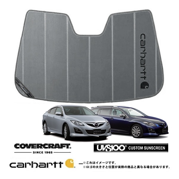 【CoverCraft 正規品】 専用設計 サンシェード グラベル 吸盤不要 折りたたみ式 マツダ アテンザセダン アテンザワゴン GH系 Carhartt カーハートコラボ仕様 カバークラフト ［真夏もへたらない3層構造で断熱効果抜群］