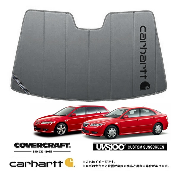 【CoverCraft 正規品】 専用設計 サンシェード グラベル 吸盤不要 折りたたみ式 マツダ アテンザセダン アテンザワゴン GG系 Carhartt カーハートコラボ仕様 カバークラフト ［真夏もへたらない3層構造で断熱効果抜群］