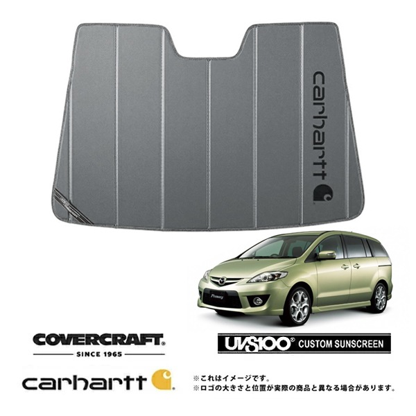 【CoverCraft 正規品】 専用設計 サンシェード グラベル 吸盤不要 折りたたみ式 マツダ プレマシー CR系 Carhartt カーハートコラボ仕様 カバークラフト ［真夏もへたらない3層構造で断熱効果抜群］ 