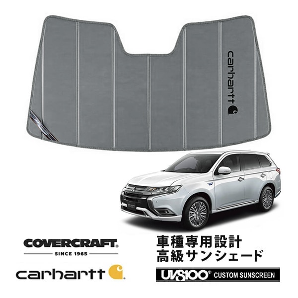 CoverCraft 正規品】 専用設計 サンシェード グラベル 吸盤不要