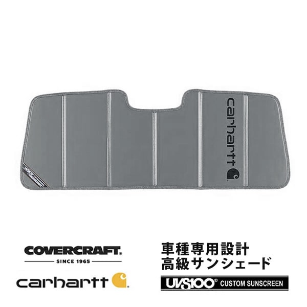 CoverCraft 正規品】 専用設計 サンシェード グラベル 吸盤不要