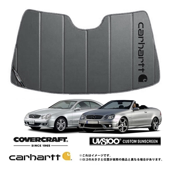 CoverCraft 正規品】 専用設計 サンシェード グラベル 吸盤不要