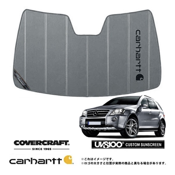 【CoverCraft 正規品】 専用設計 サンシェード グラベル 吸盤不要 折りたたみ式 メルセデスベンツ BENZ Mクラス W164 ML350 ML350 ML63AMG Carhartt カーハートコラボ仕様 カバークラフト ［真夏もへたらない3層構造で断熱効果抜群］ 