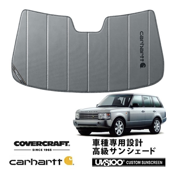 CoverCraft 正規品】 専用設計 サンシェード グラベル 吸盤不要