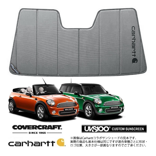 【CoverCraft 正規品】 専用設計 サンシェード グラベル 吸盤不要 折りたたみ式 BMW MINI R57 コンバーチブル F55 クラブマン ミニクーパー/s/JCW Carhartt カーハートコラボ カバークラフト ［真夏もへたらない3層構造で断熱効果抜群］