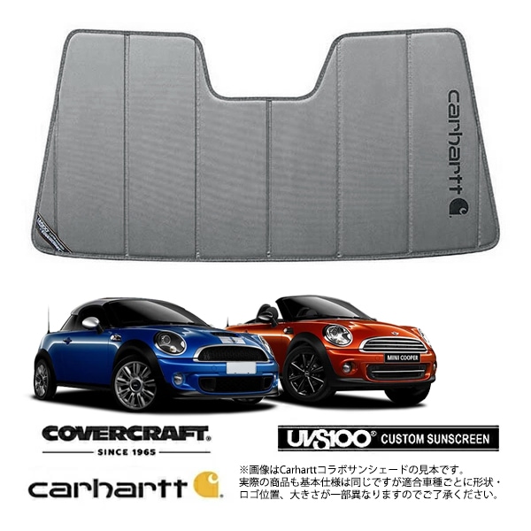 【CoverCraft 正規品】 専用設計 サンシェード グラベル 吸盤不要 折りたたみ式 BMW MINI ミニ R59 コンバーチブル R58 クーペ Carhartt カーハートコラボ仕様 カバークラフト ［真夏もへたらない3層構造で断熱効果抜群］