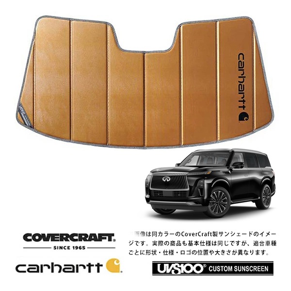 CoverCraft 正規品】インフィニティ INFINITI 25y- QX80 専用設計