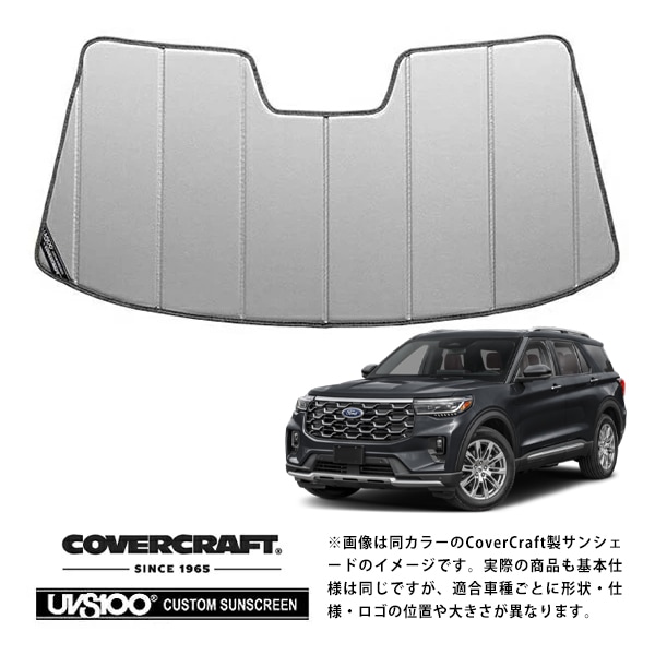FORD,エクスプローラー / スポーツトラック | CALIFORNIA CUSTOM JAPAN