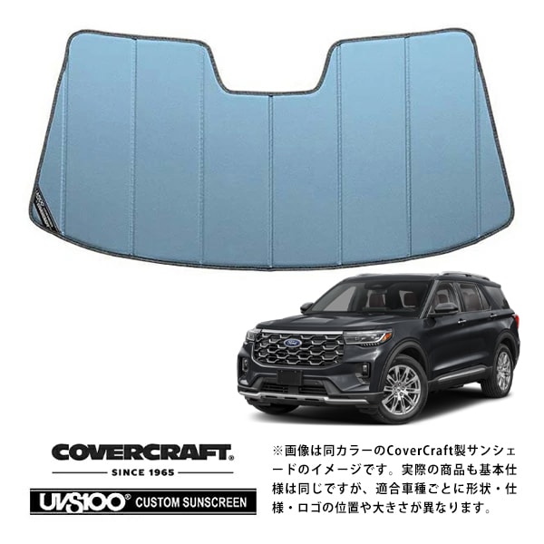 FORD,エクスプローラー / スポーツトラック | CALIFORNIA CUSTOM JAPAN