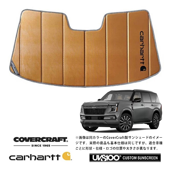 CoverCraft 正規品】日産 NISSAN 25y- アルマダ Armada 専用設計