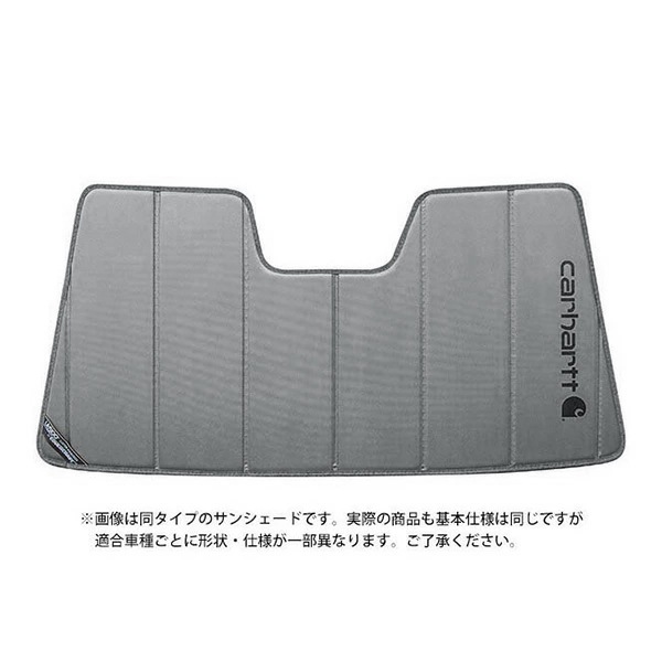 CoverCraft 正規品】 専用設計 サンシェード グラベル 吸盤不要